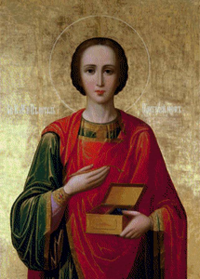 Целитель Пантелеймон - иконы - предпросмотр