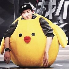 Схема вышивки «Chanyeol»