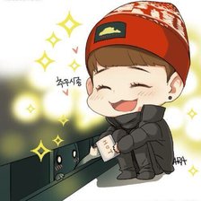 Схема вышивки «Chen»