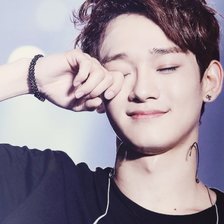 Схема вышивки «Chen»