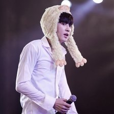 Схема вышивки «Chanyeol»