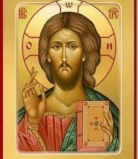 Схема вышивки «Икона»