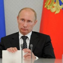 Схема вышивки «В.В. Путин»