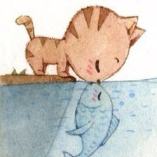 Схема вышивки «это-любовь»