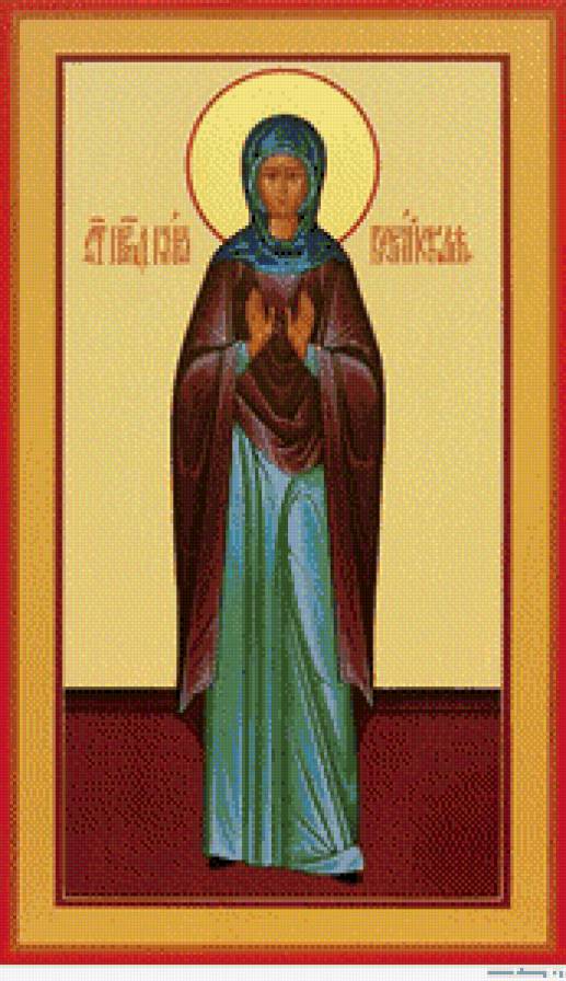 Святая Кира - предпросмотр