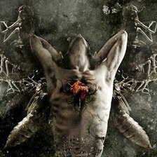 Схема вышивки «боль»