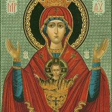 Схема вышивки «икона Божией Матери «Неупиваемая Чаша»»