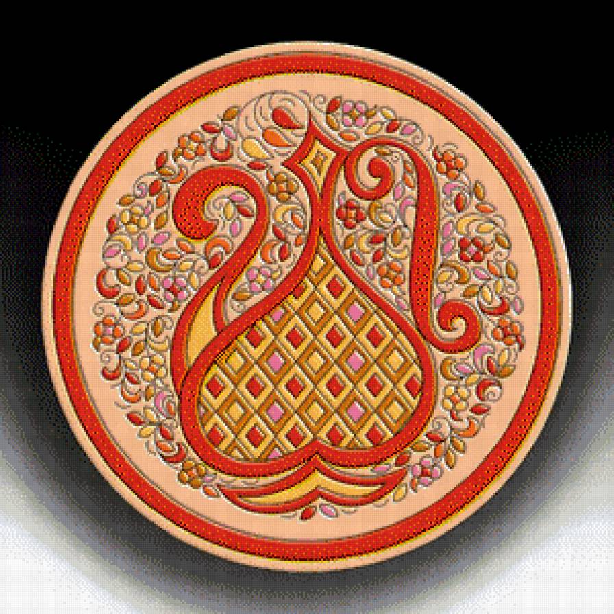 Символ Домашнего очага - крымско-татарская символика - предпросмотр