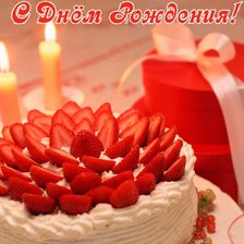 Схема вышивки «С днем рождения»