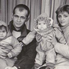 Схема вышивки «Моя семья»