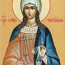 Схема вышивки «Святая Татиана (Татьяна)»