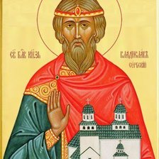 Схема вышивки «Икона Святой Владислав»