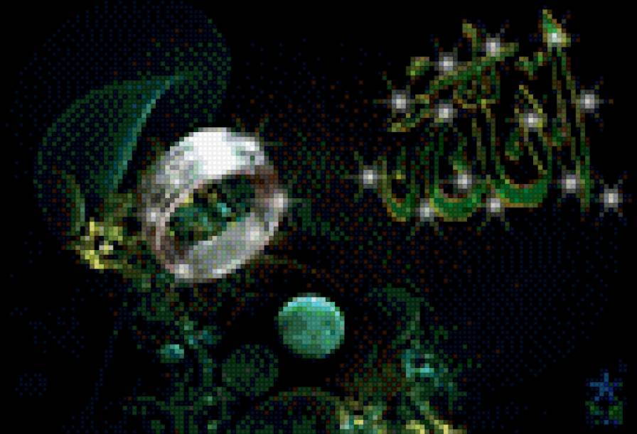 храни тебя Аллах - предпросмотр