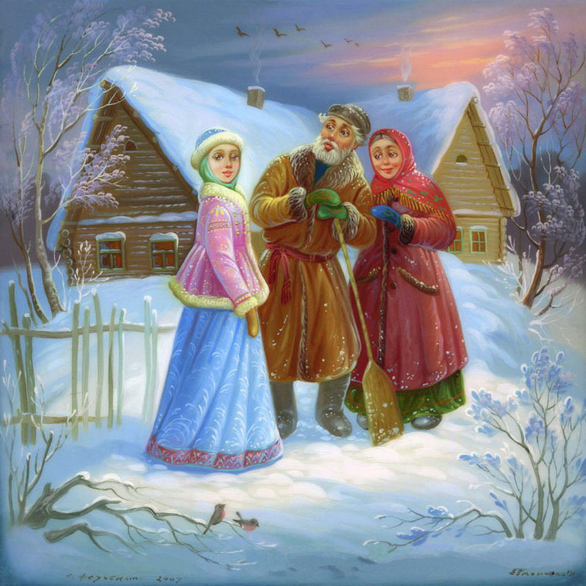 снегурочка - сказка - оригинал