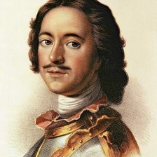 Схема вышивки «Петр 1»