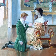 Схема вышивки «ПРИЗНАНИЕ»