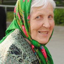 Схема вышивки «бабушка моя»