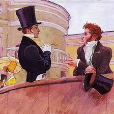 Схема вышивки «ПУШКИН»