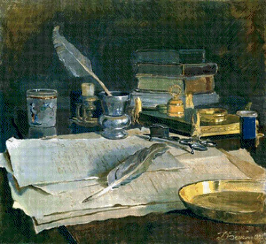 СЕРИЯ "НАТЮРМОРТЫ". ПЕРО И БУМАГА - натюрморт, строки, свеча, написанное, перо, стол, бумага - предпросмотр