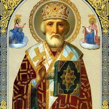 Схема вышивки «НИКОЛАЙ ЧУДОТВОРЕЦ»