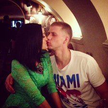 Схема вышивки «♥»