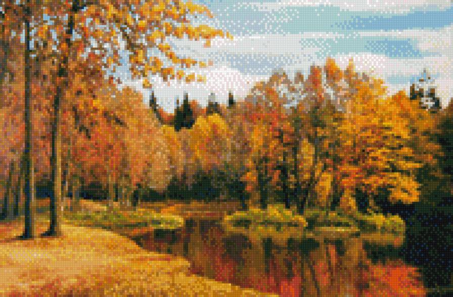 Осень - предпросмотр