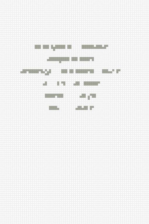 u - предпросмотр