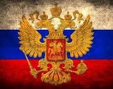 Схема вышивки «Россия»