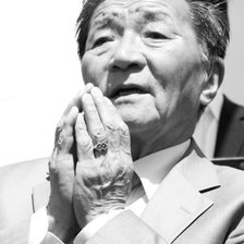 Схема вышивки «№753641»