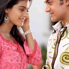 Слепая любовь