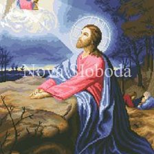 Схема вышивки «Моление о чаше»