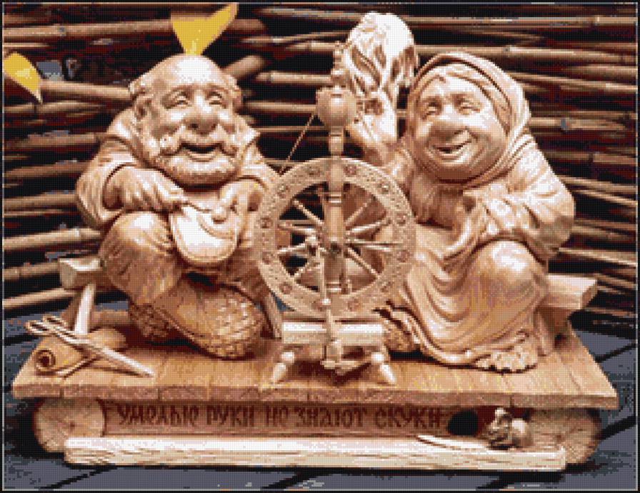 Эх деревня - дед да бабка - предпросмотр