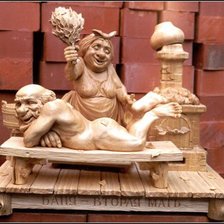 Схема вышивки «Эх деревня»