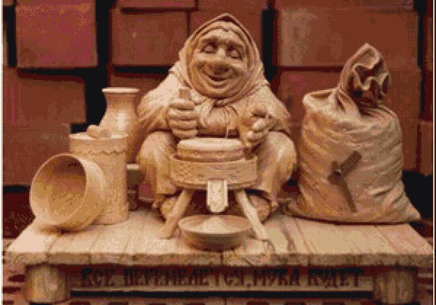 Эх деревня - дед да бабка - предпросмотр