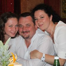 Схема вышивки «Семья»