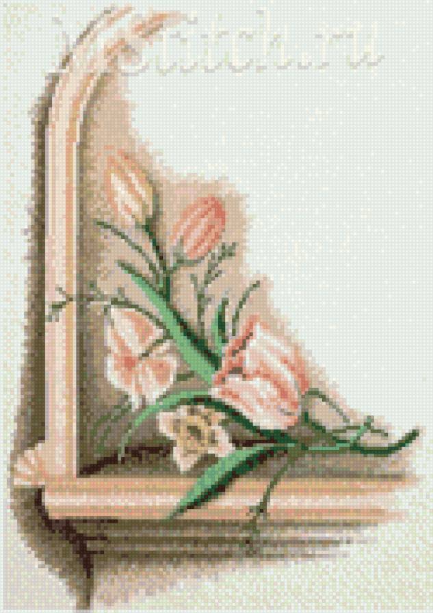 №757877 - предпросмотр