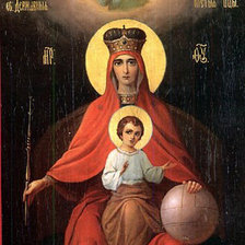 Схема вышивки «Богородица»