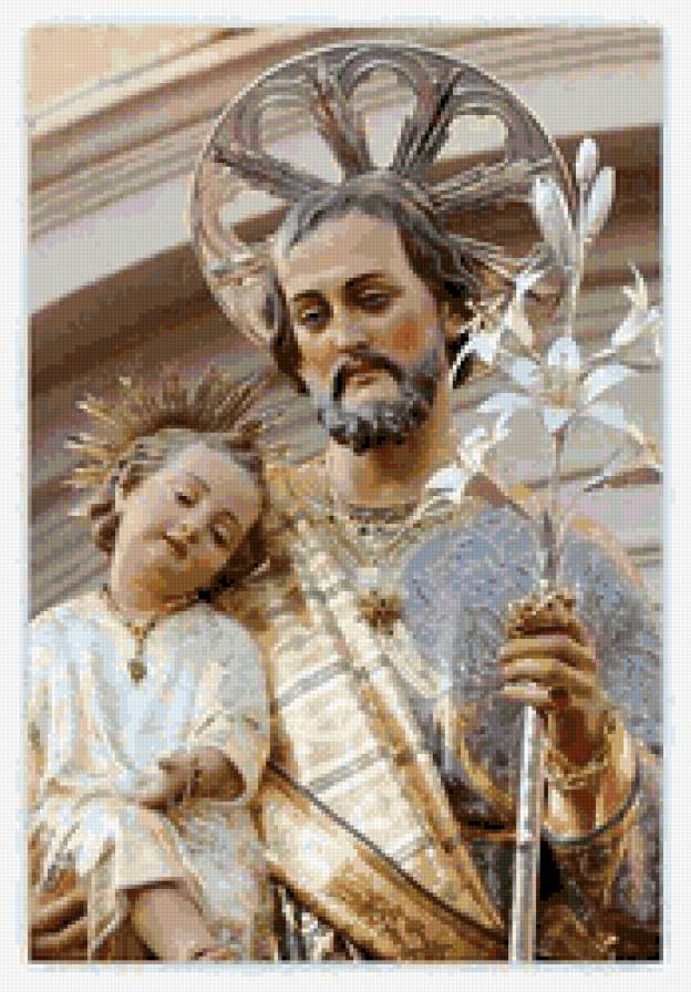 Santo - предпросмотр