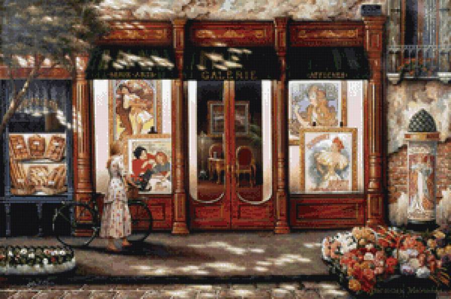 улицы столичные - улицы, уют, город - предпросмотр