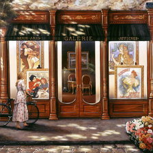 Схема вышивки «улицы столичные»