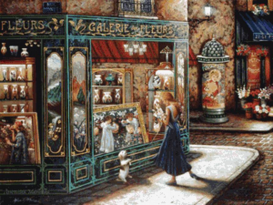 улицы столичные - город, улицы, уют - предпросмотр