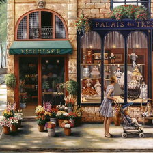 Схема вышивки «улицы столичные»