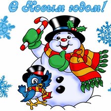 Схема вышивки «открытка»