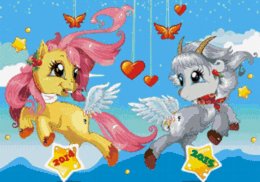 открытка - открытка - предпросмотр