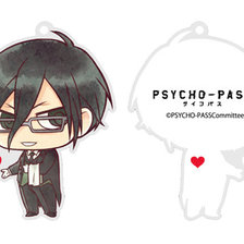 Схема вышивки «Чиби-Гиноза»