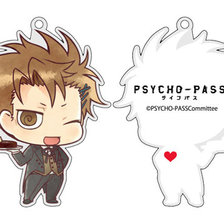 Схема вышивки «Чиби-Кагари»