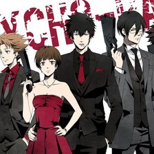 Схема вышивки «Аниме Психопасспорт»