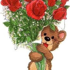 Схема вышивки «Для тебе»