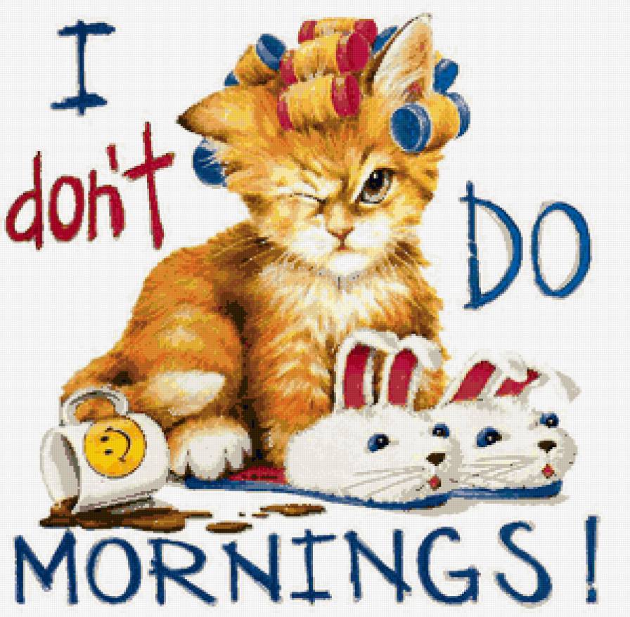 я еще не проснулась - кот, котики, коты - предпросмотр