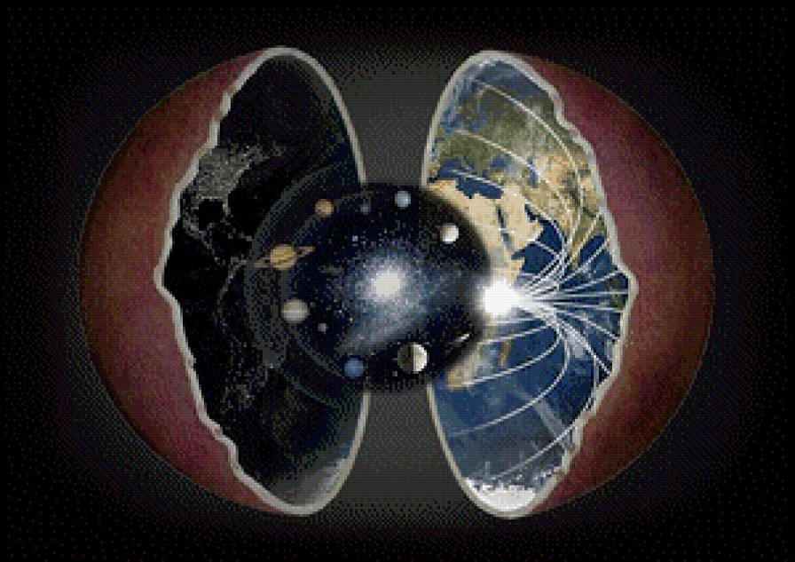 Мироздание - предпросмотр